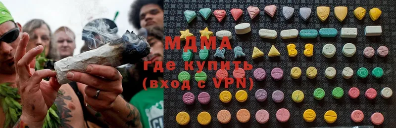 кракен как зайти  дарнет шоп  Бикин  MDMA молли 